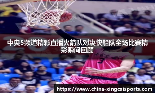 杏彩体育官网